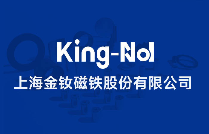 about-king-nol